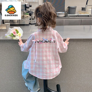 G.duckkids girls plaid shirt spring 2025 new children's long-sleeved shirt spring and autumn coat medium and large children's sun protection skin clothing pink plaid 90 cm