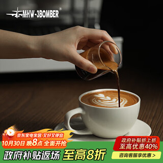 Mhw-3bomber bomber ceramic coffee cup latte flower cup and saucer luxury gift set ins retro high-end niche