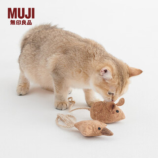 Muji cat toys cork bird/mouse/fish pet supplies cork mouse small/23.5*5*5.5cm