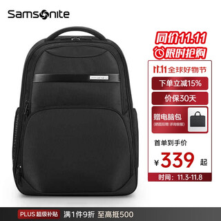 Samsonite backpack men's commuting business backpack 15.6-inch computer bag large capacity travel and business \nu0 black-15.6-inch computer