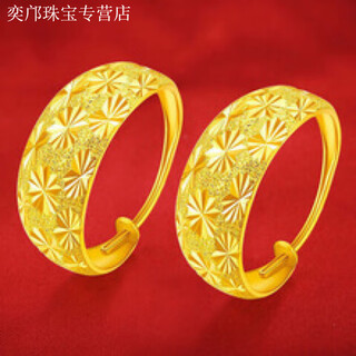 Kzd old phoenix 999 pure gold baby's breath carved earrings earrings brass gold pure gold meteor shower round earrings earrings baby's breath