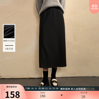 Sancai 2025 winter new style skirt elastic high waist straight skirt slit long skirt simple temperament women silent gray s