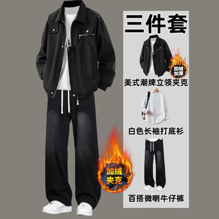 Katuchi american style velvet thickened jacket suit men's autumn and winter retro workwear complete set with coat and clothes three-piece set black jacket velvet + white sweatshirt + black jeans xl