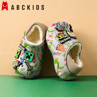 Abc kids children's cotton slippers 2025 winter new style non-slip plus velvet minecraft warm baby cotton shoes for boys and girls light gray 32-33 inner length 20cm/foot length 19-19.7cm