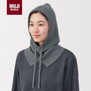 Muji relieves itchy neck merino wool balaclava wool hat gray 5a