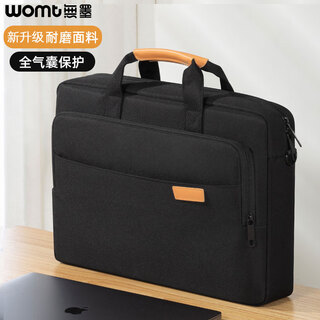 Womt gaming laptop bag 15.6/16-inch large capacity portable shoulder bag suitable for lenovo hp asus notebooks
