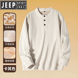 Jeep spirit heavy new chinese henley collar long sleeve t-shirt men's autumn velvet thickened layer bottoming shirt wool sweater py39-khaki m 90-130jin jin is equal to 0.5 kg
