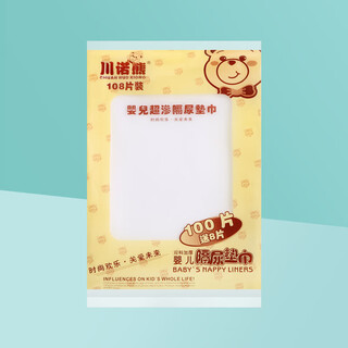 Baby diaper pad, baby disposable diaper pad, breathable diaper pad, baby disposable paper, 1 package, 108 pieces (no gifts)