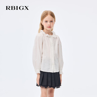 Rbigx children's clothing lace collar long-sleeved shirt sweet top white 150