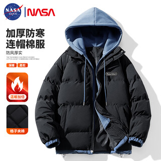 Nasa giss hooded cotton jacket men's autumn and winter cotton jacket men's couple jacket thickened warm teenagers cotton jacket black xl