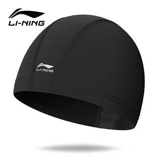 Li ning (li-ning) swimming cap for men and women with long hair, comfortable cloth swimming cap, fashionable ear protection, non-stick head, non-stick hair swimming cap lsmp151 black