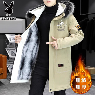 Playboy men's cotton coat mid-length velvet thickened parka windbreaker men's 2025 new men's cotton winter coat khaki 1195 (thickened upgraded version) l 100-120jin jin equals 0.5 kg