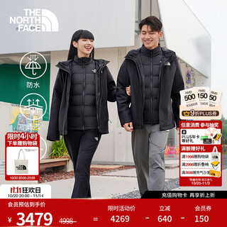 The north face 3-in-1 jacket men's 550 puff goose down liner gore-tex waterproof down 25th autumn and winter new | 83rr goe/cosmic black l/175