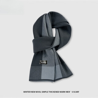 Lzjv german business scarf winter men's cold-proof, wind-proof, anti-static, warm gift for boyfriend, versatile shawl and scarf, gray, warm, anti-static/soft, no neck tying, no specifications