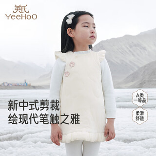 Yeehoo shopping mall same style yeehoo girls dress vest dress children baby girl short skirt cute simple new style