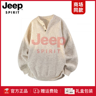 Jeep spirit high-end trendy brand collar sweater loose henry collar sweater for men couple autumn and winter 2025 new warm wool sweater apricot s recommended weight 80-100jin jin equals 0.5 kg