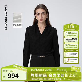Langzi wool v-neck jacquard elegant temperament shirt simple and comfortable commuting shirt women 2026 spring new black xl