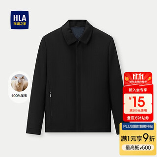 Hla heilan home jacket men's 25 lapel business stylish warm wool jacket men winter