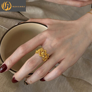 Butterfly gold wavy flower fan-shaped lace ring women's gold 999 hollow ring chinese valentine's day gift for girlfriend gold wavy flower ring size 14 about 2.54 grams