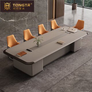 Tongta paint conference table long table simple negotiation table light luxury modern large training table conference room rectangular meeting table conference chair with wheels