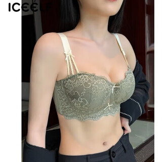 Wireless push-up bra set