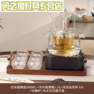 Sailotou chinese-style household glass thermos yellow thermos set old-fashioned winter boiler white thermos set 3