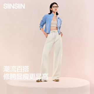 Siinsiin scimitar sweatpants 2025 new women's autumn and winter velvet drape trousers sports casual banana pants velvet style shell white s (86-100jin jin is equal to 0.5 kg)