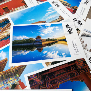 中国首都北京景点珍藏纪念版明信片 旅游城市风景长城天安门故宫 30张 故宫明信片B