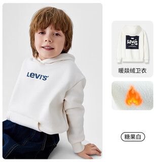 Levi s levi's children's clothing boys' hooded sweatshirt winter new children's fleece top candy white 150/72