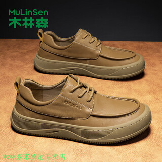Mulinsen men's shoes british retro brown large toe casual leather shoes men's 2025 autumn business low-top soft sole workwear shoes khaki 41