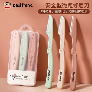 Big mouth monkey folding eyebrow trimmer 3-pack