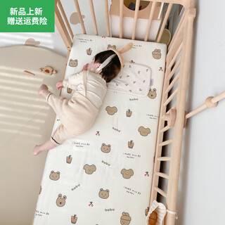 Fat donglai recommended by yangma. baby fitted sheet, pure cotton, class a spliced bed sheet, mattress cover, can be customized, milk tea bobo bear, pure cotton 120*60