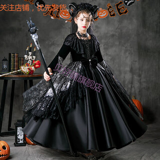Bei haomeng merrier sweetie halloween girls dress character witch vampire costume dark queen dress up little devil masquerade night witch + horn + staff necklace + halloween stickers one size 150cm