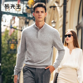 Mr. bu half-open zipper stand collar thickened cashmere sweater 2025 winter new men's pullover warm sweater bt16923 volcanic ash l (175)