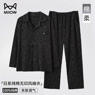 Catman men's pajamas men's pure cotton 2025 new autumn and winter cardigan long-sleeved trousers lapel can be worn outside home clothes set