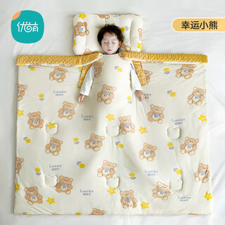 Youmeng children's anti-kicking quilt, autumn and winter style baby beanie blanket, soothes baby's sleep, prevents colds and protects belly, lucky bear (thick version, recommended room temperature 0-20c) 125*145cm 3-6 years old