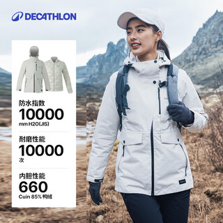 Decathlon jacket three-in-one jacket outdoor autumn and winter fishing wear mountaineering waterproof and windproof white m-5253875