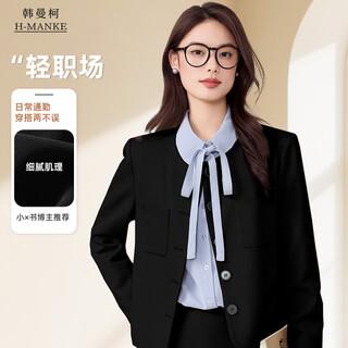 Hanmanke xiaoxiang style blazer, feminine round neck short blazer, business interview, professional formal wear, women's top