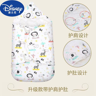 Disney's new product 2025 baby blanket, autumn and winter style, newborn blanket, pure cotton thickened blanket, baby supplies, outing sleeping bag, belly protector and shoulder protector, animal park thick version, silk cotton filling, 38cm, length 100cm (suitable for c