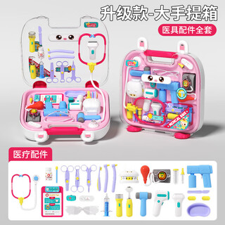 Tongque doctor toy children's sam same style little girl stethoscope 1-3-6 years old baby simulation birthday gift puzzle upgraded 30-piece set large suitcase medical set