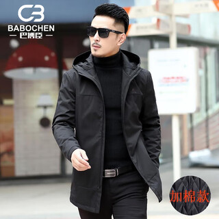巴博臣（BABOCHEN）风衣男士中长款连帽休闲2025年春秋季新款加棉夹克春装上衣外套潮 黑色【加棉款】 L