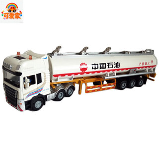 Lovely birthday gift toys alloy big truck model semi-trailer heavy transport truck heavy truck dump dump truck worker 150 large china petroleum oil tank gift box