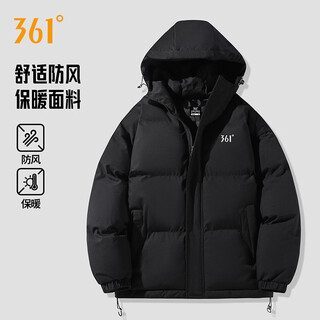 361 down cotton jacket men's 2025 new autumn and winter coldproof cotton jacket thickened warm cotton jacket men's winter clothing super black m