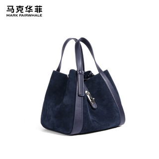 Mark huafei simple and fashionable matte cowhide vegetable basket shoulder bag for women korean style high-end autumn and winter portable bucket bag sapphire blue