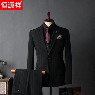 Hengyuanxiang versatile casual suit suit men's formal wedding striped gentleman's fashion slim professional suit 15* one button black (suit + trousers) two-piece set m 48