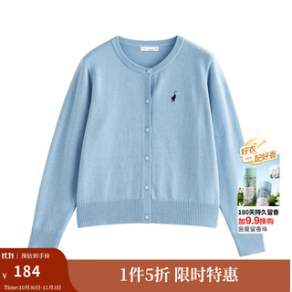 Inman commuting simple casual knitted cardigan women's 2025 autumn retro embroidered soft and comfortable round neck sweater milk blue s