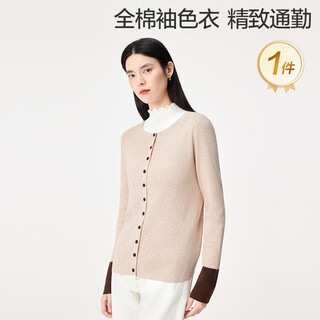New product in the cotton era, 100% soft cotton, contrasting fake placket, women’s exquisite commuter cotton sweater