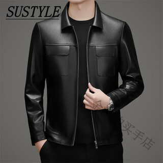 Sustyle international luxury brand men's autumn and winter new style genuine leather jacket with lapel sheepskin leather jacket for men, fashionable and versatile, black m 170