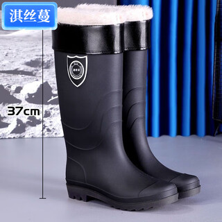 Qisiman labor protection extra large water shoes for men and women, wear-resistant and warm, kitchen fishing, waterproof, velvet, anti-slip rain boots, thickened rain boots, rubber shoes, thickened - high-tube lamb thick velvet 43