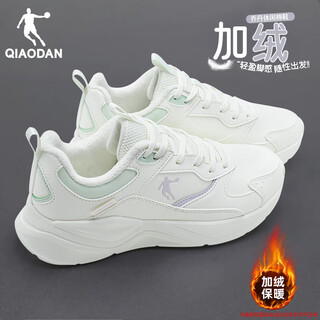 Jordan velvet warm cotton shoes leather waterproof sports shoes 2025 winter new light casual shoes dad shoes women's shoes ivory white/lime green leather velvet warm 38